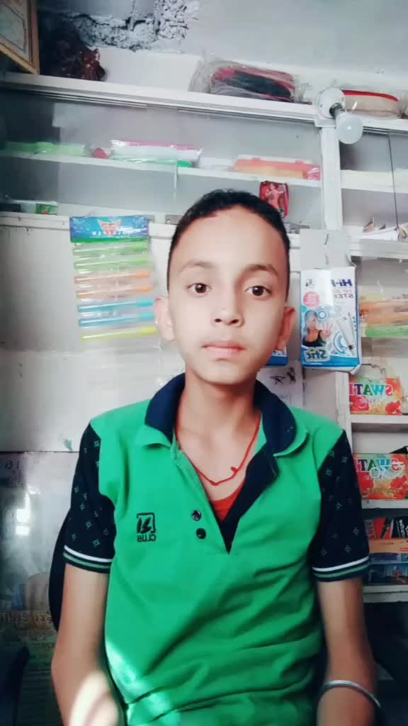 @Aditya Sajwan