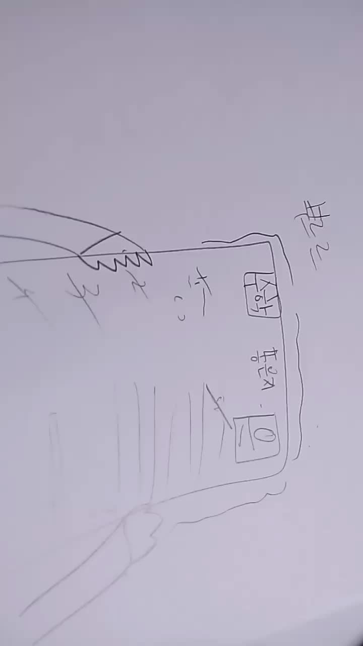 @해리TV