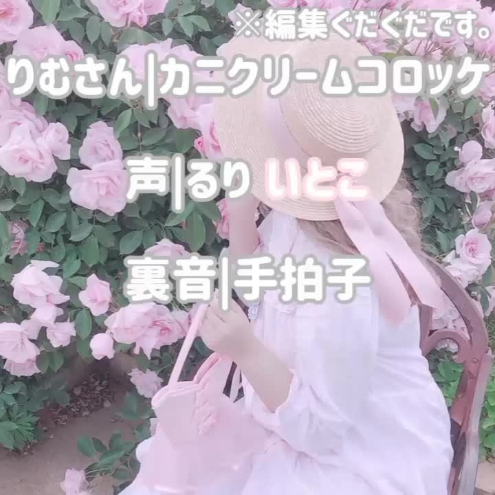 @☕🍞るり@勉強垢☕🍞