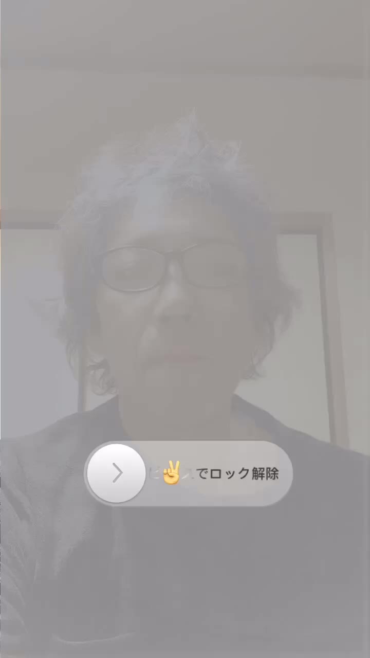 @かぁ〜くん