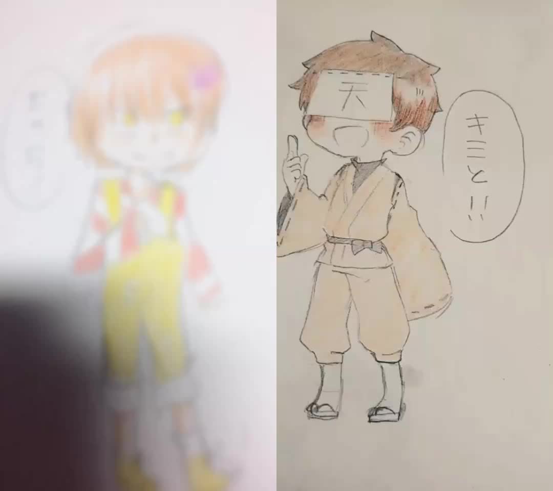 @かる@天界組同盟