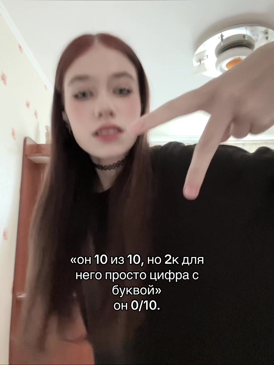 @ариша лирика