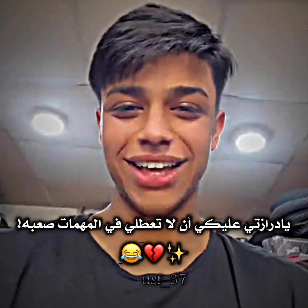 @🔹المصمم وسام🔹