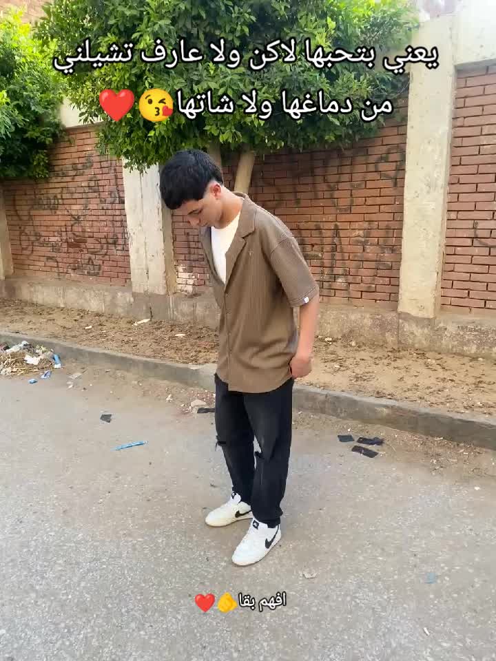 @﮼الد🐺يب