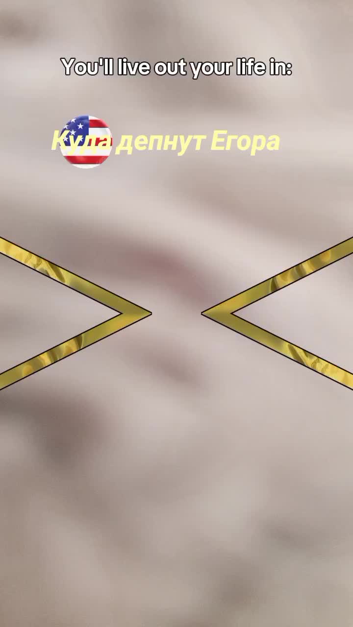 @EGoR4iks