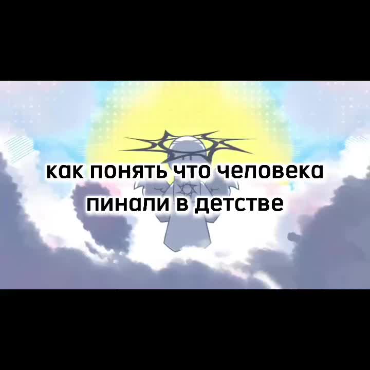 @STAV|AMERIMA