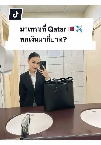 @THISWANG