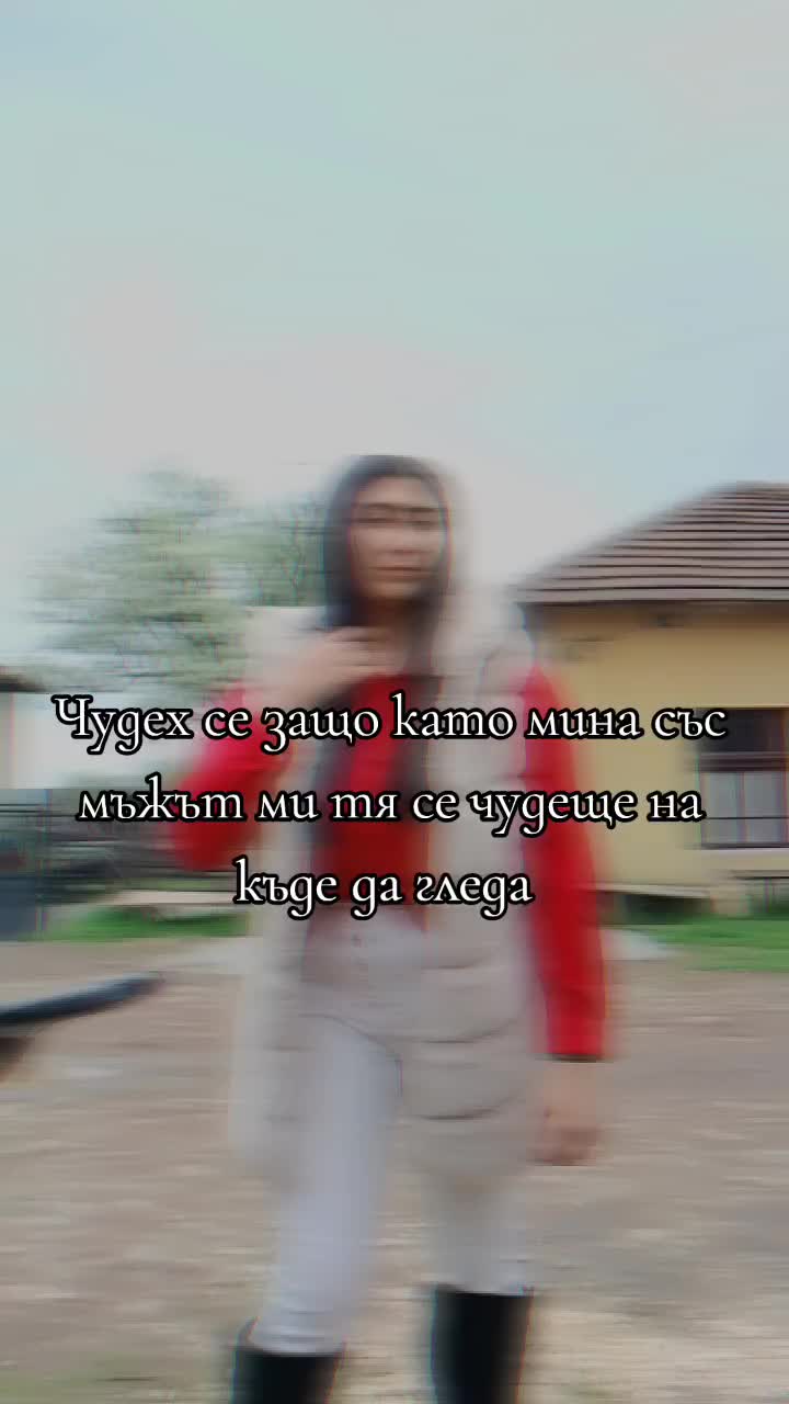 @Франческа Антонова