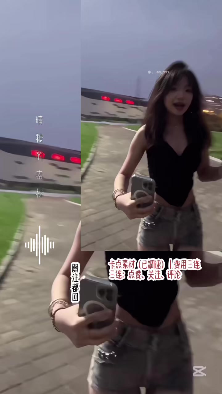 @&、晴糖ུ素材྄帳🐈&zwj;⬛/.་༠