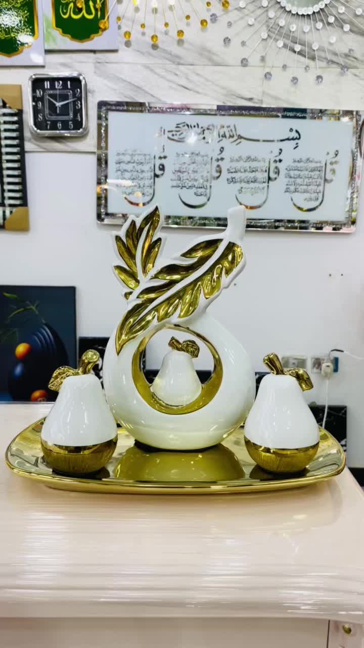 @al_medinah_home_decor