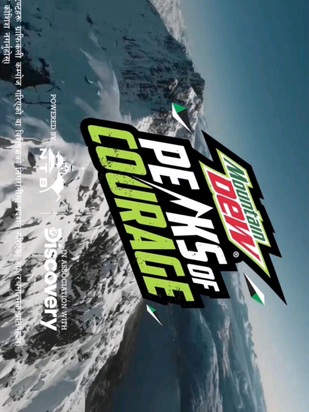 @FromEverest