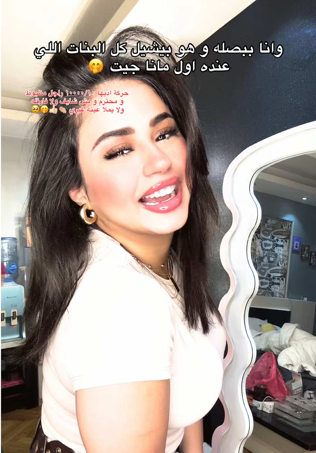 @Haidy✨
