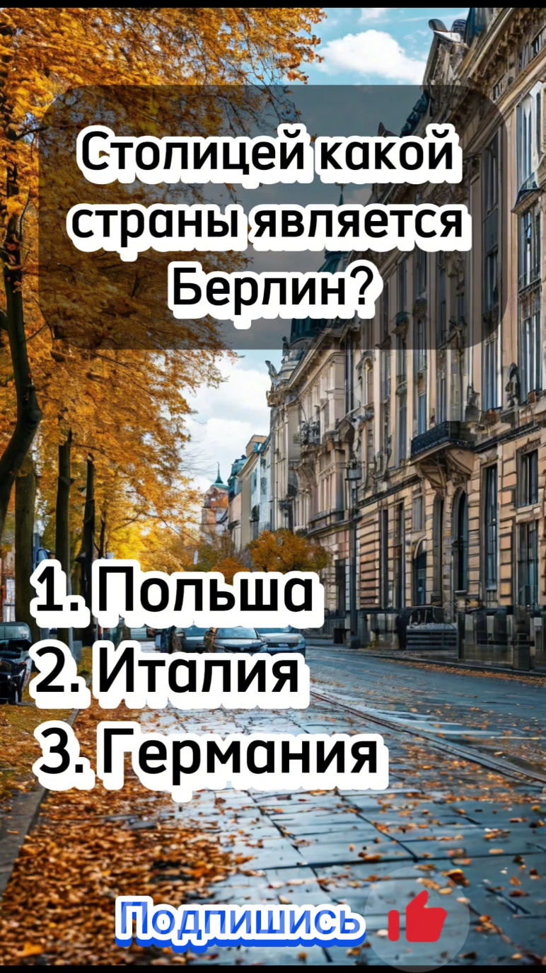 @ПЛАНЕТА ИСТОРИЙ