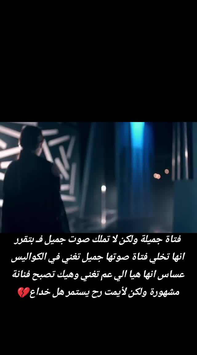 @𝑪𝒆𝒚𝒍𝒂𝒏ᥫ᭡جيـ🎀ـلان