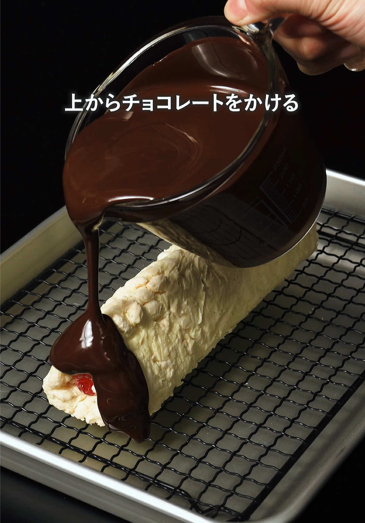 @Tastemade Japan