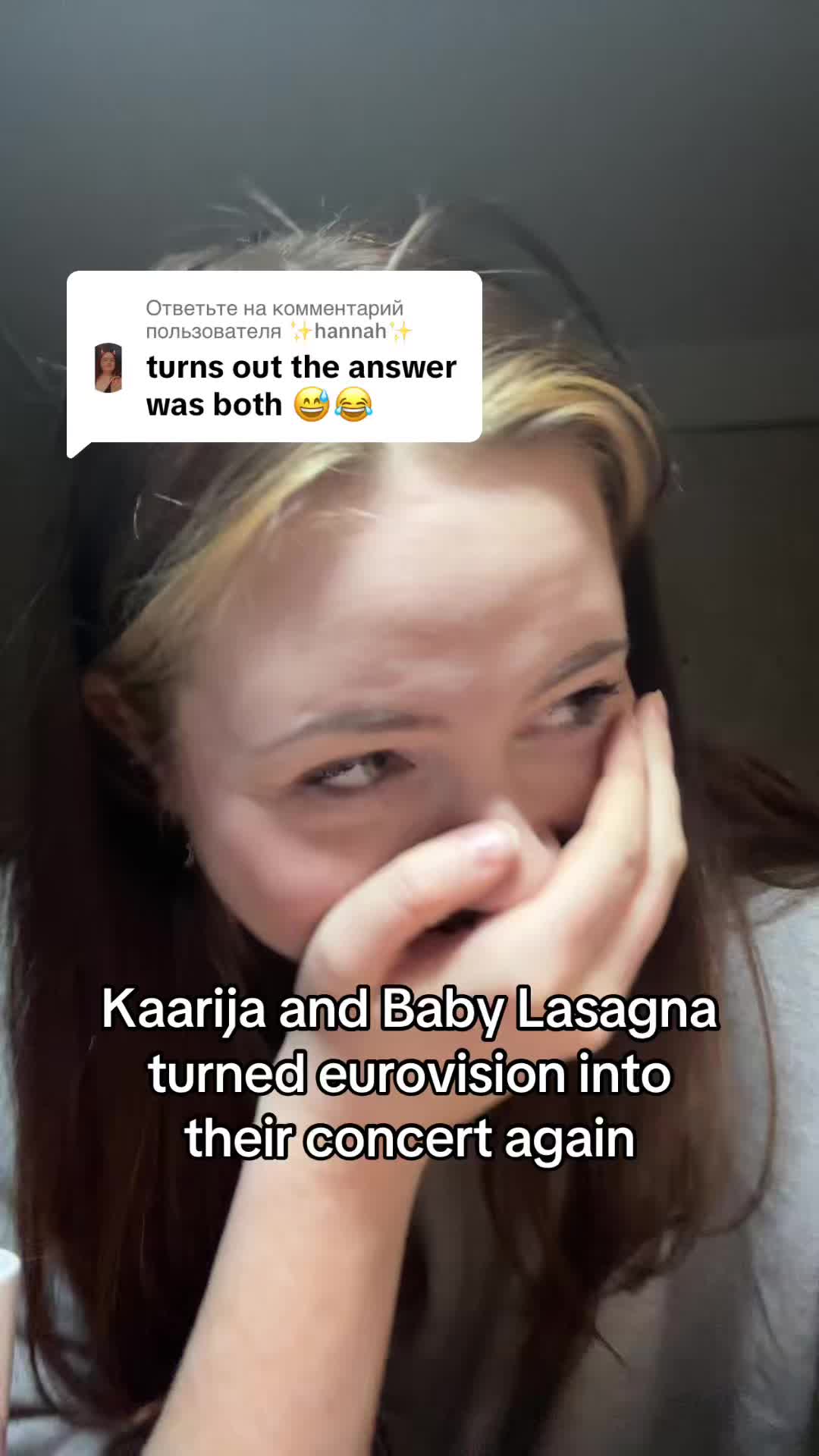 @SashSliva
