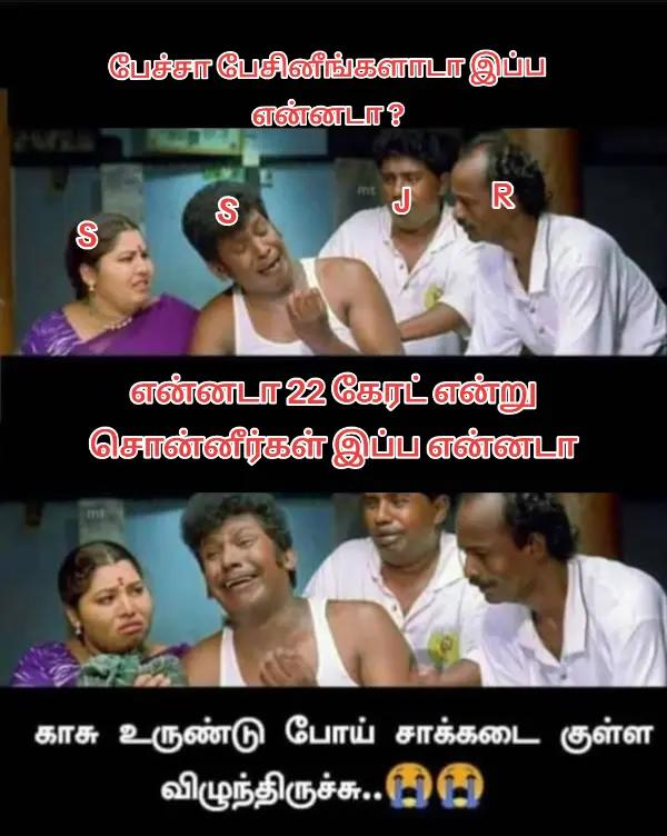 @VIP