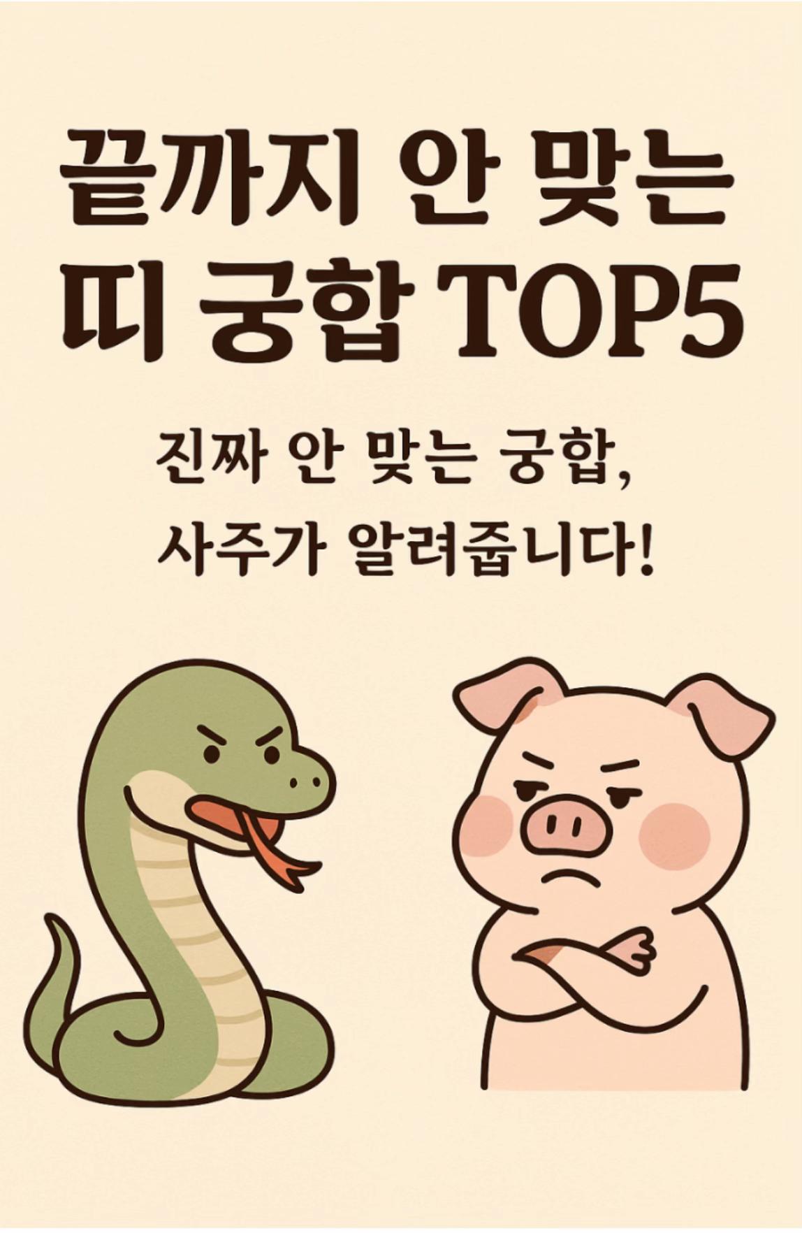 @ᏇᏋ Ꮢ 하랑
