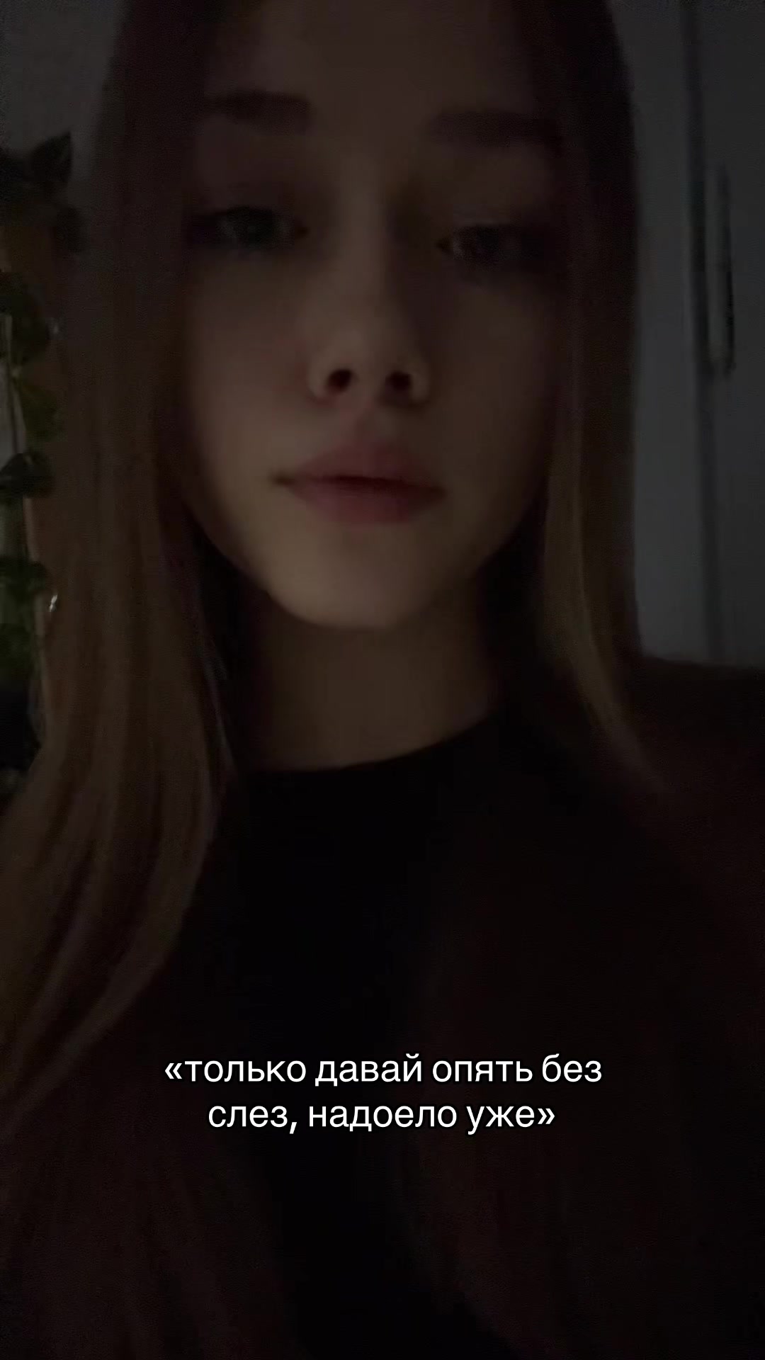 @ТГК: eklerrraaa