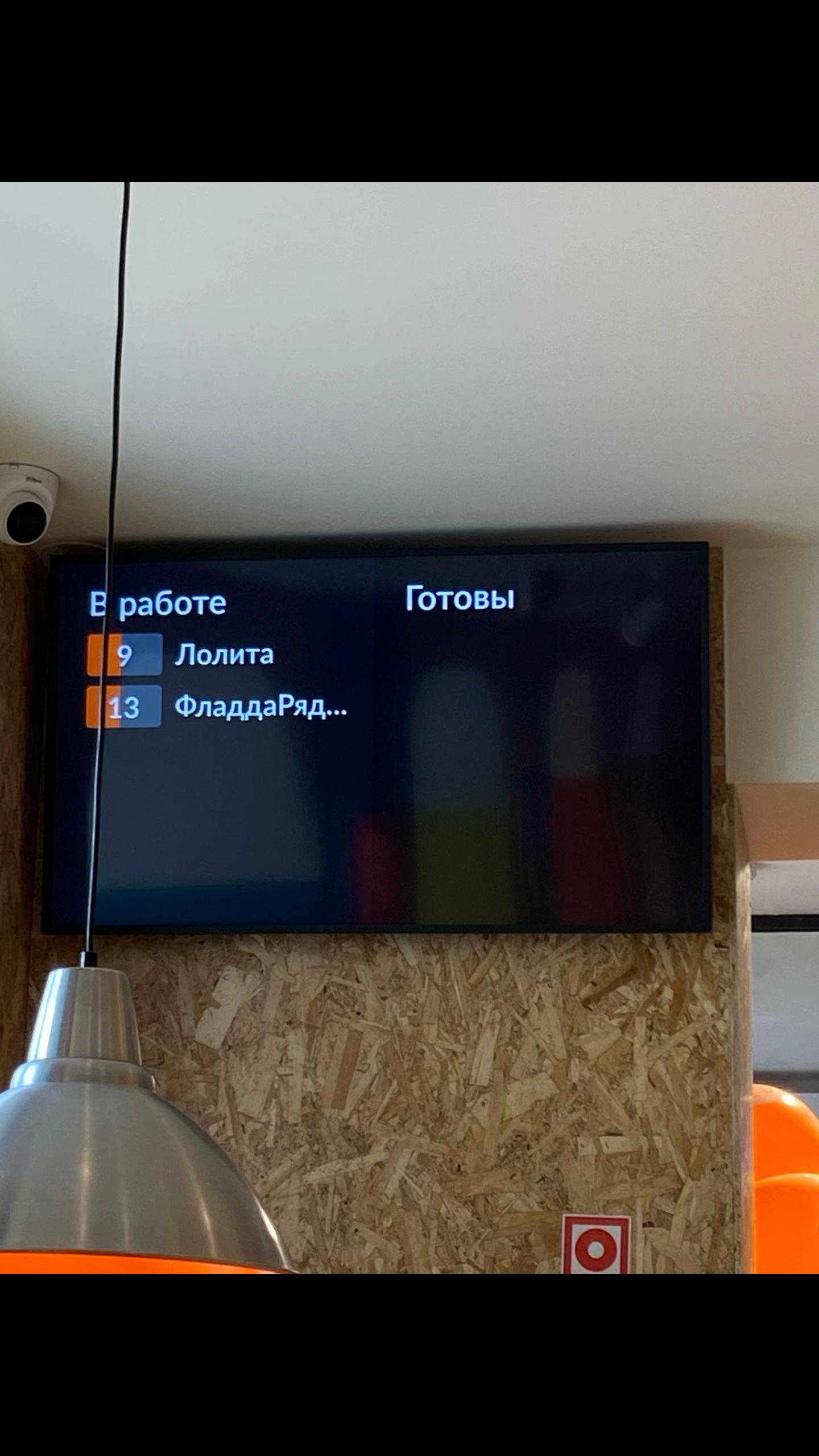 @катенька