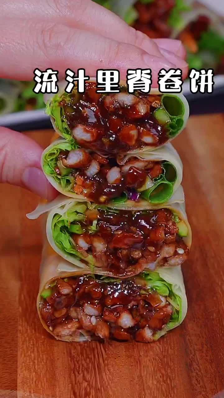 @笑看人生❤️