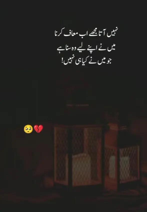 @Punjabi kuri...