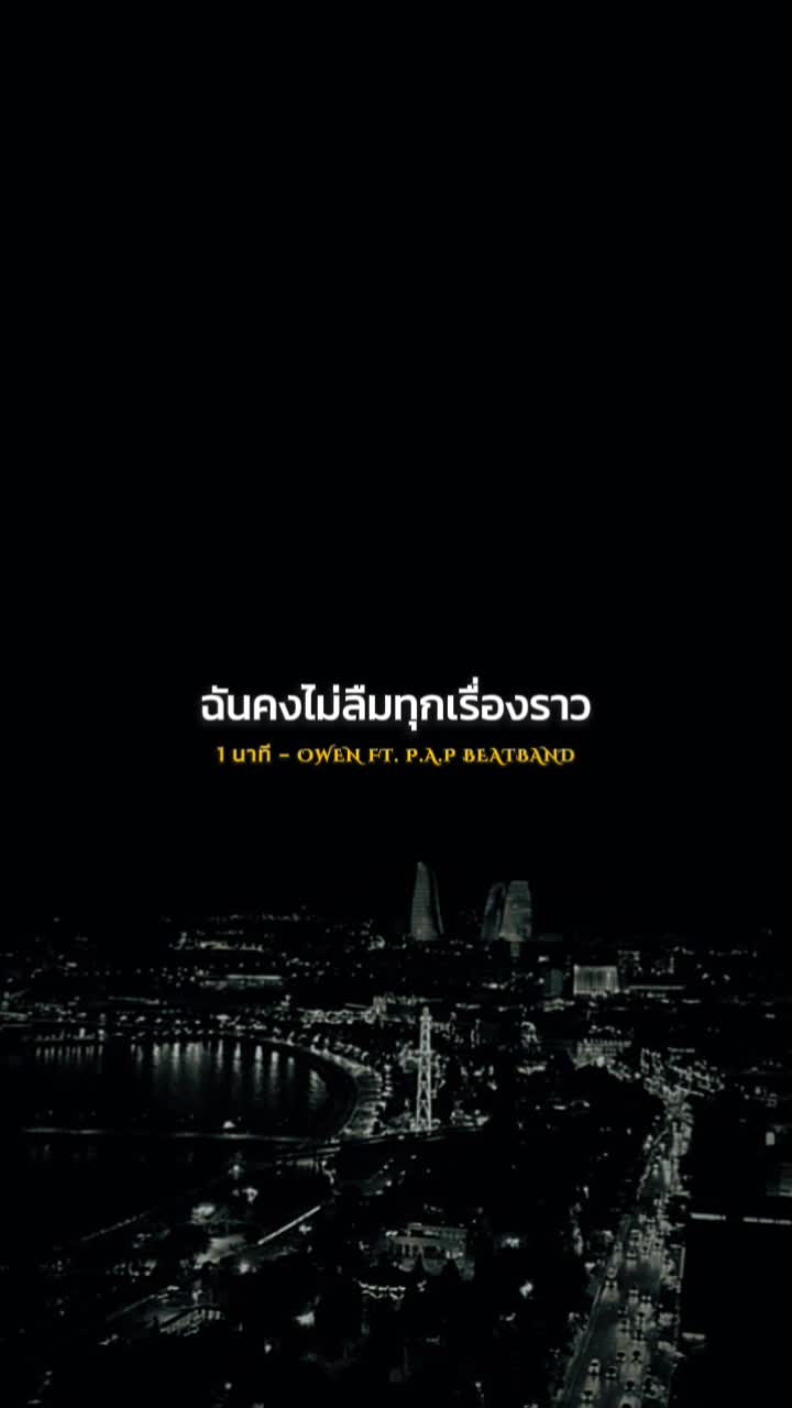 @🪐สหาย..อวกาศ🪐
