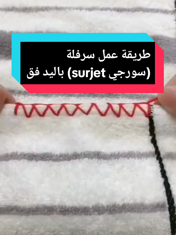 @Shaim Couture