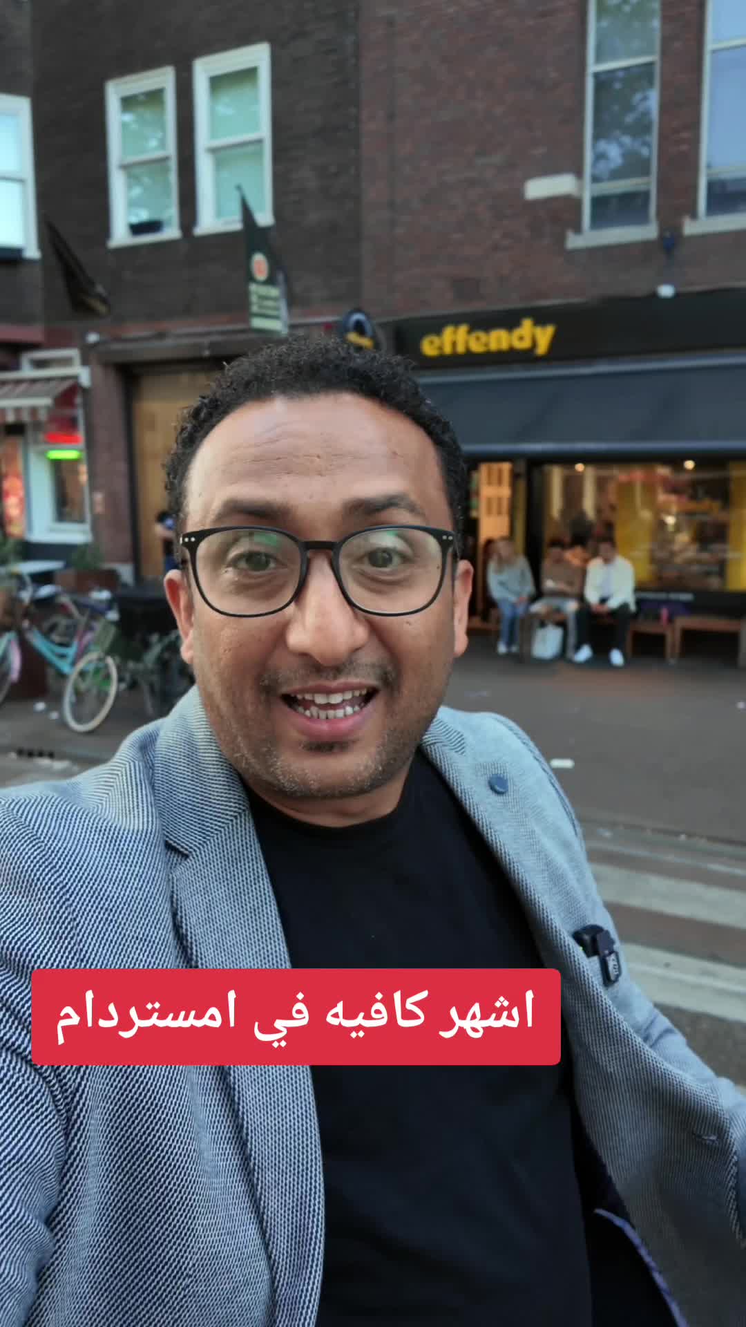@Jamal | 🇾🇪⚖️جمال بن خميس