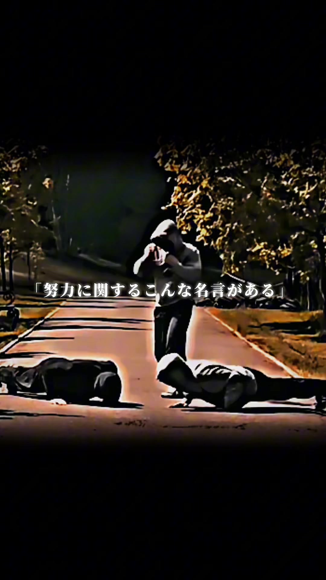 @モチベ日記📓