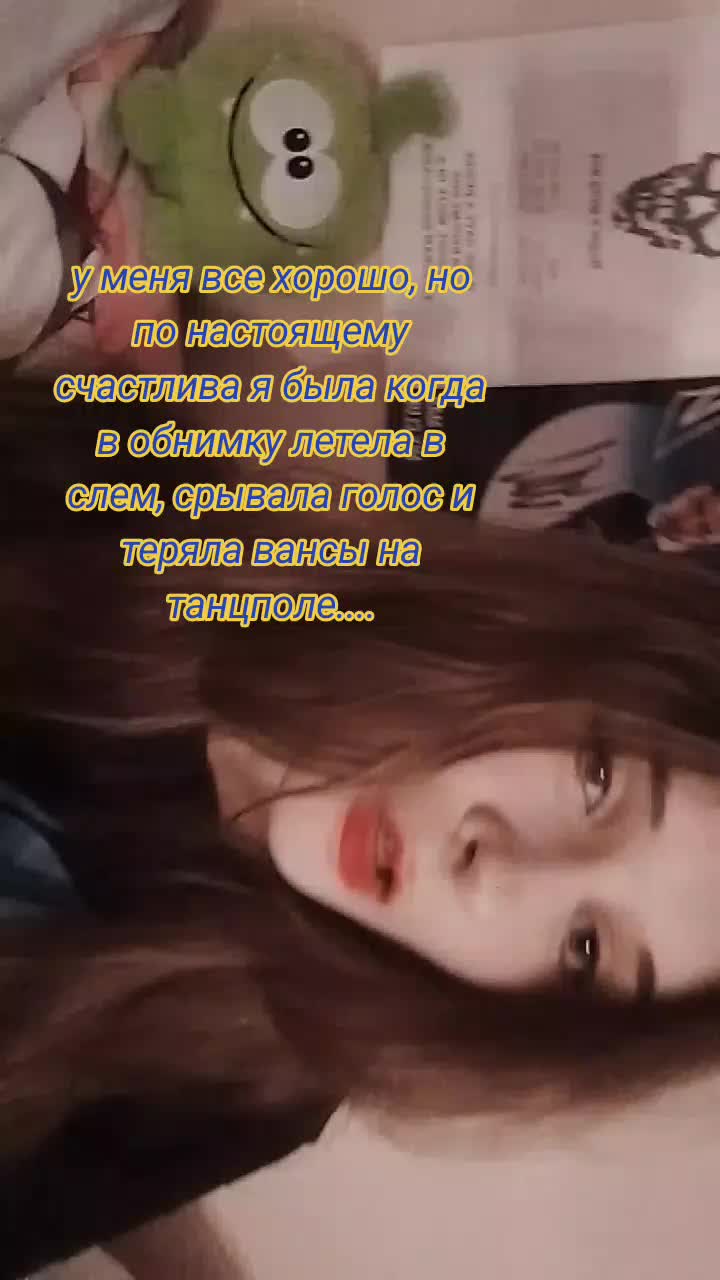 @капля :p