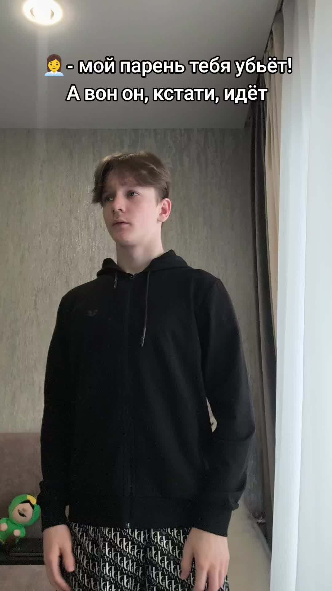 @тгк: Никиток