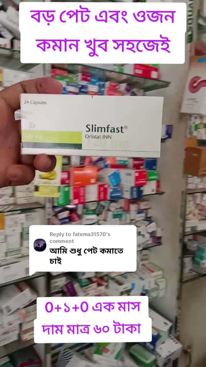 @Astotic_Daloar🧨