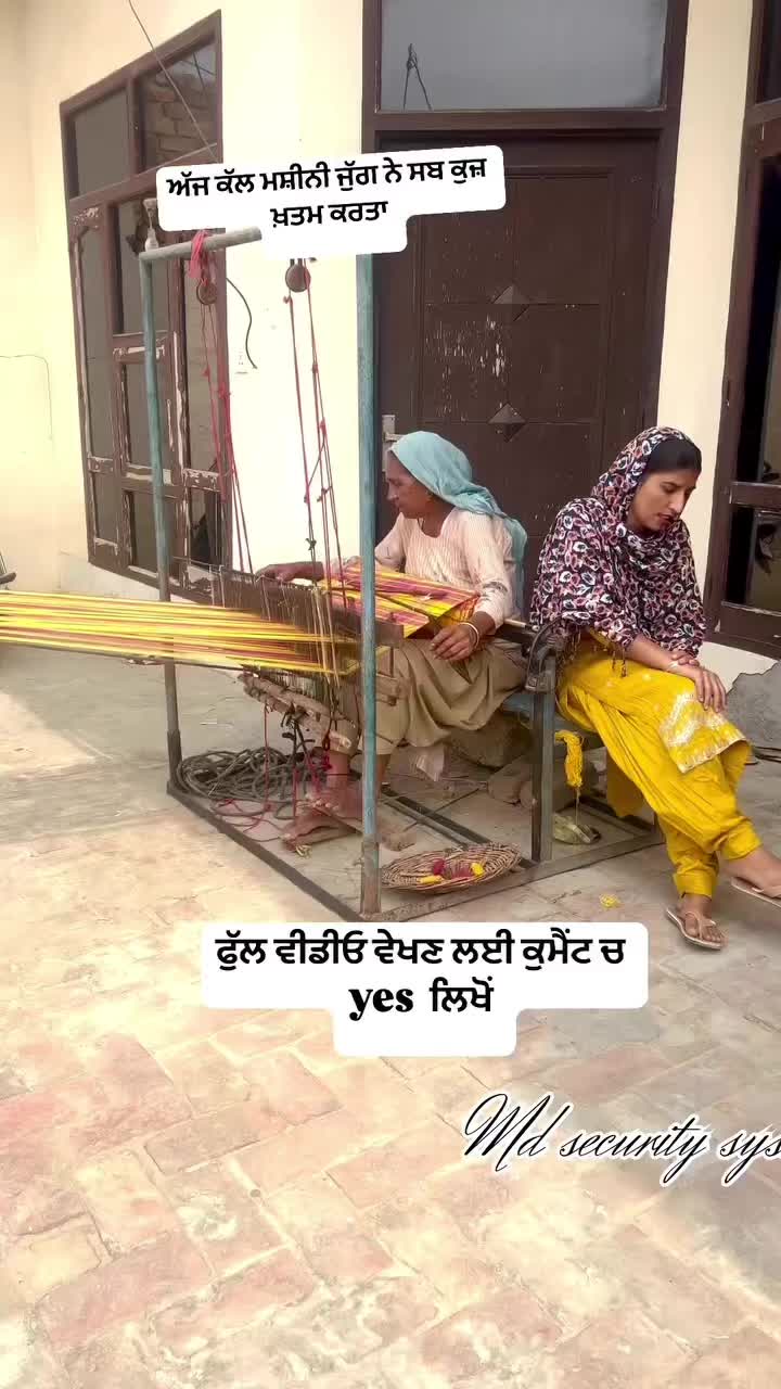 @ਮਲਵੈਣ Kaur 🥀