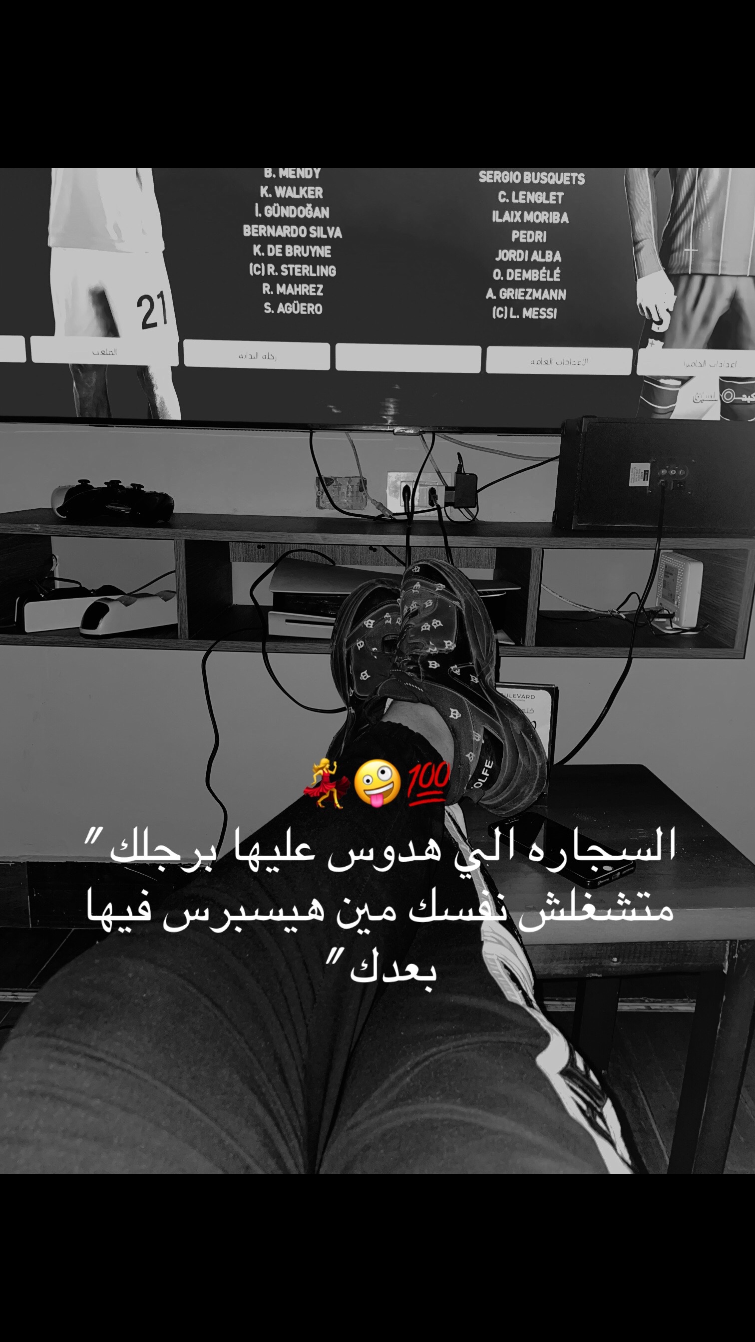 @DeeJay Bahaa-Elbob