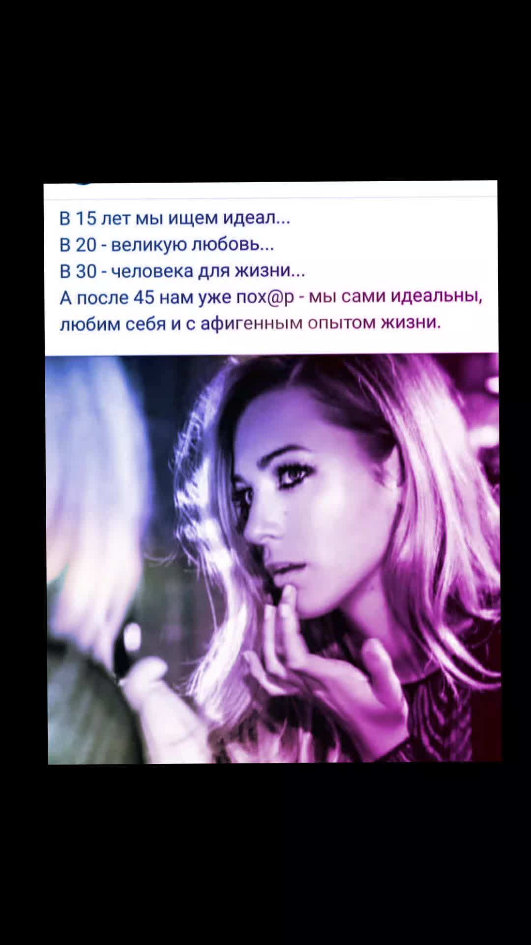 @Natik :-)))))))))))