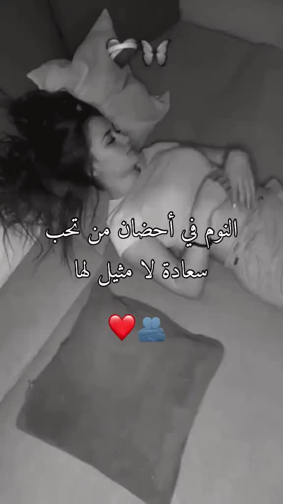 @عمارl ١٤٤٢ه&zwj;
