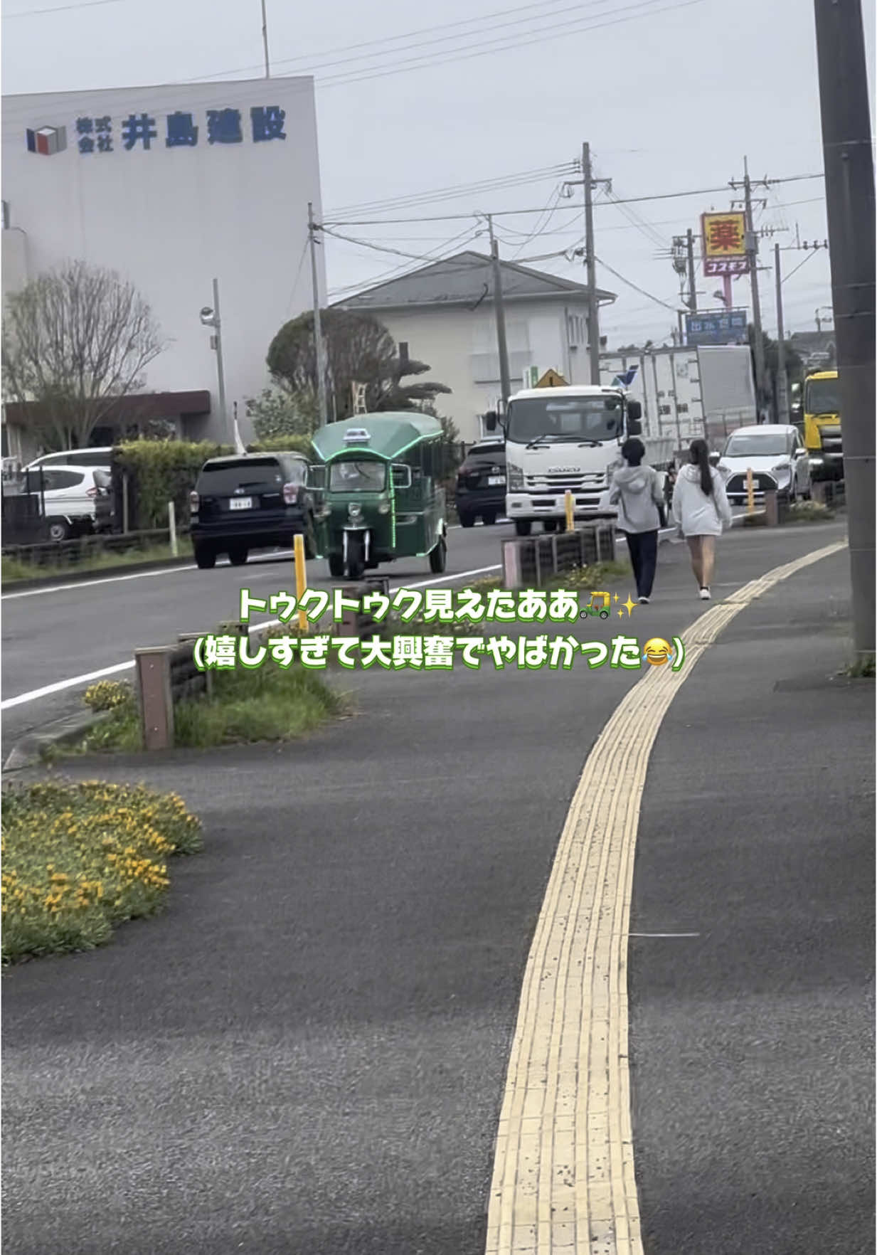 @𝙼𝙸𝙲𝙷𝙸𝙺𝙰