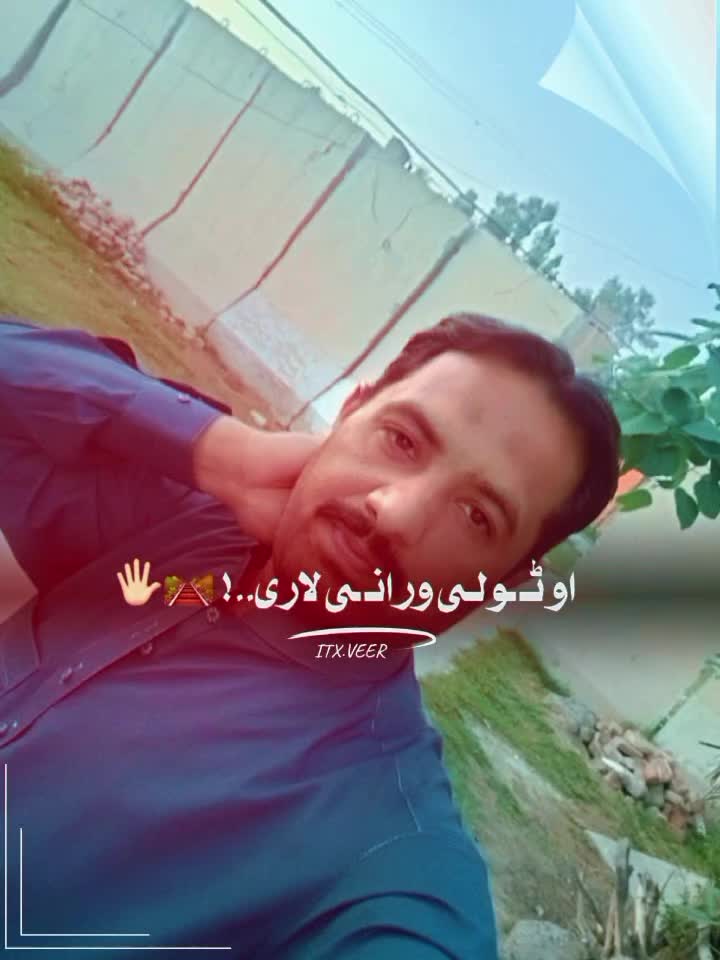 @Shahid Ali