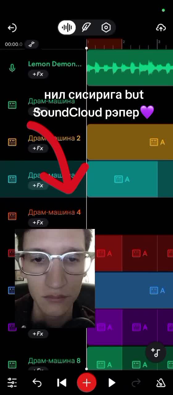 @supinAGHtor