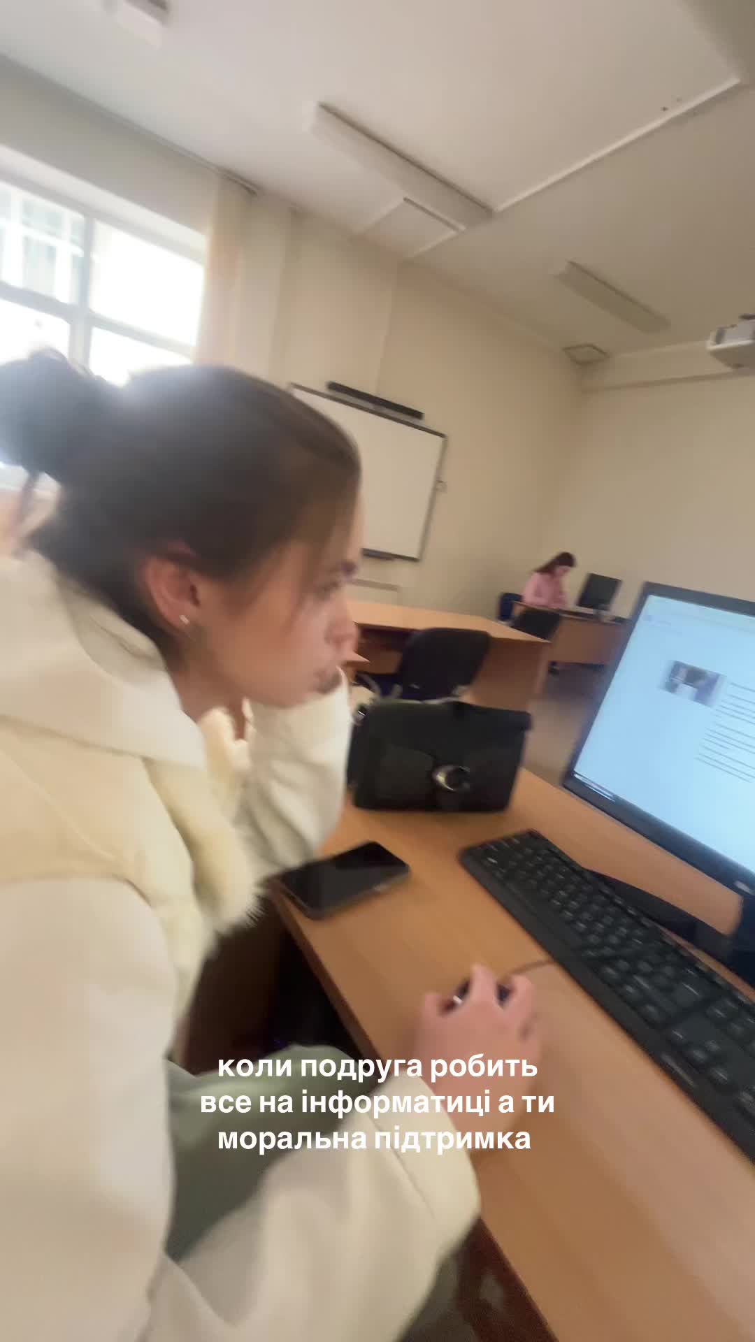 @YANUS