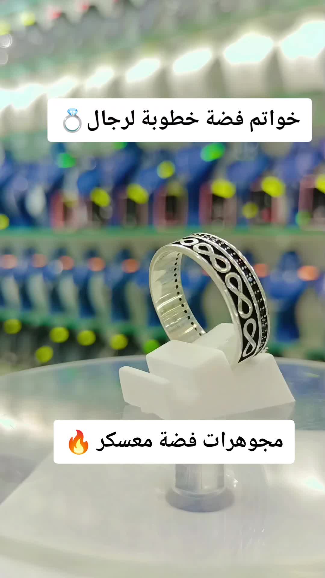 @🛍️_HB JEWELRY 29_🛍️