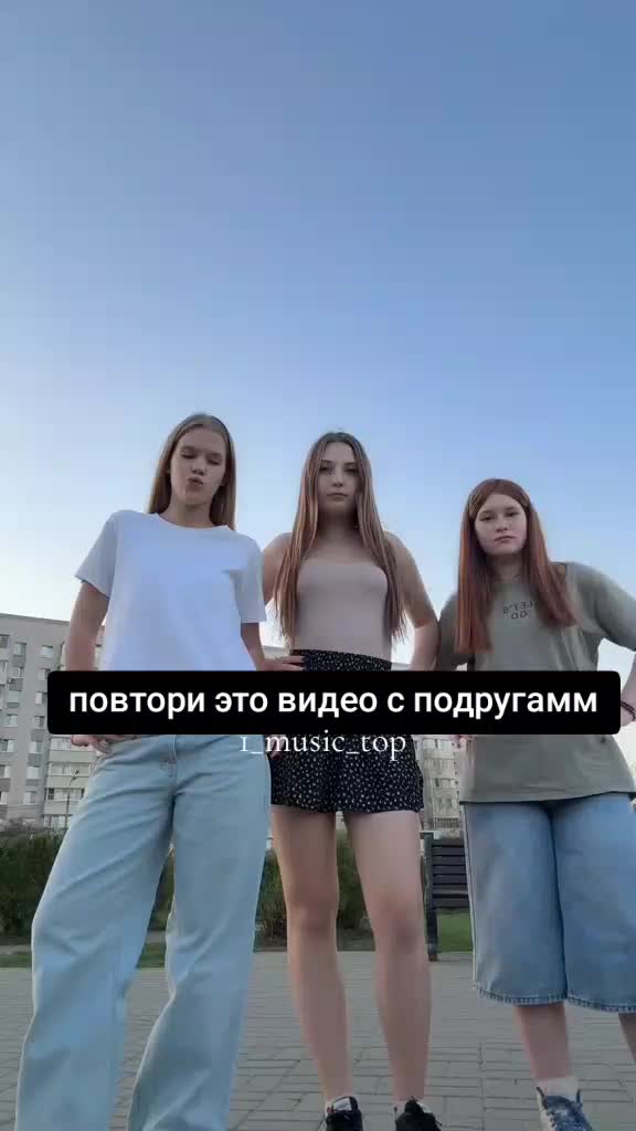 @звуки для твоих видео