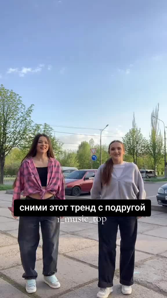 @звуки для твоих видео