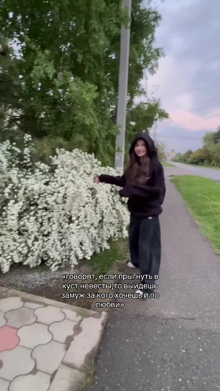 @миланка