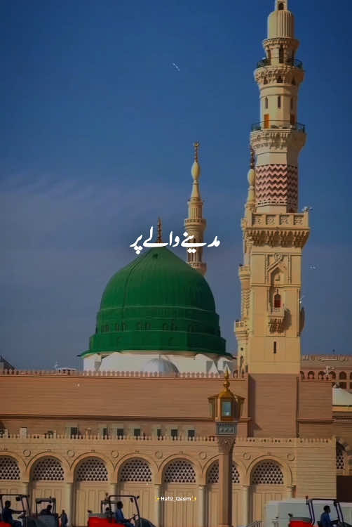 @🌸 LUQMAN EDITS ✍️