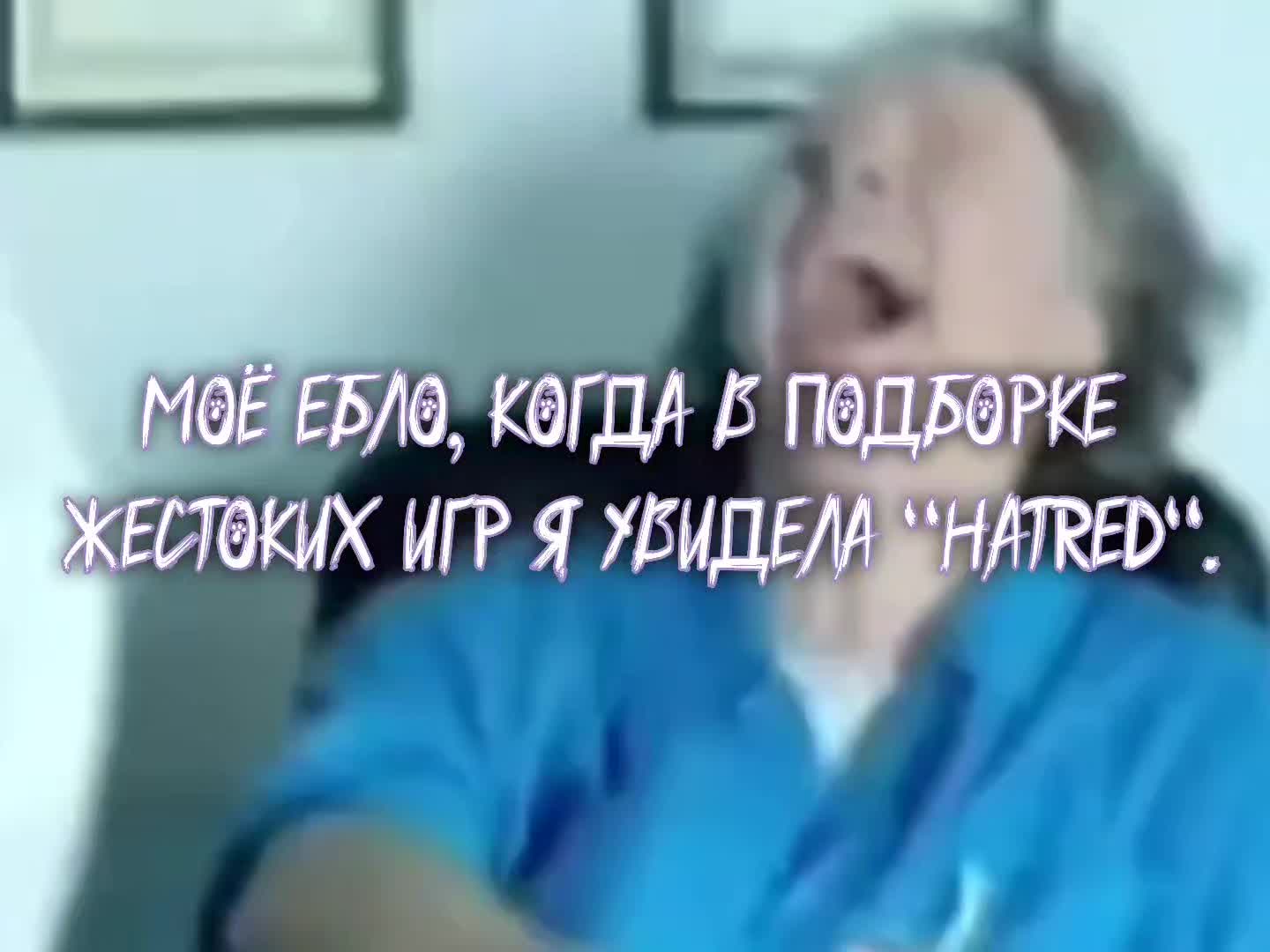 @тгк: Каракули Лаванды