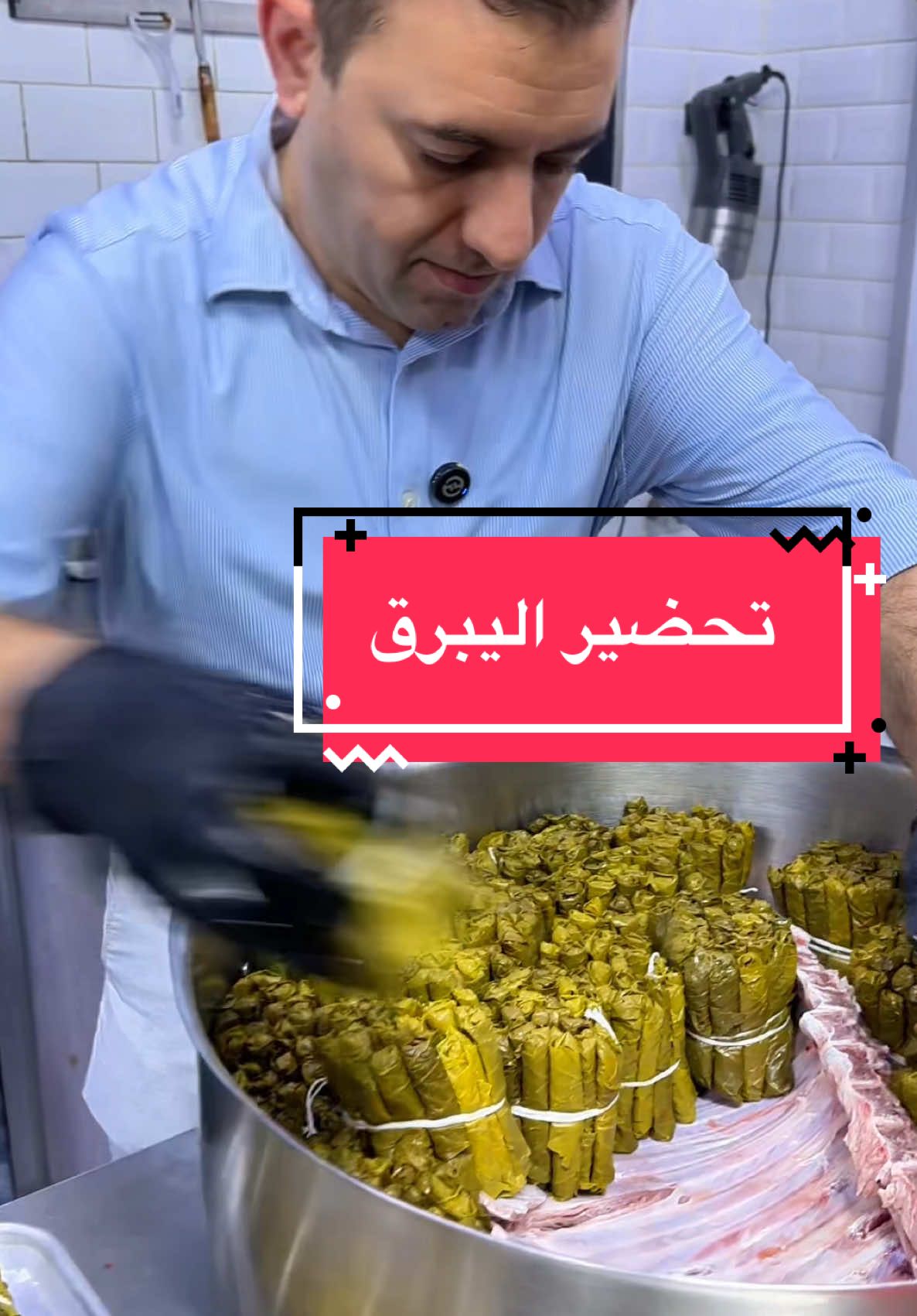 @washna وشنه