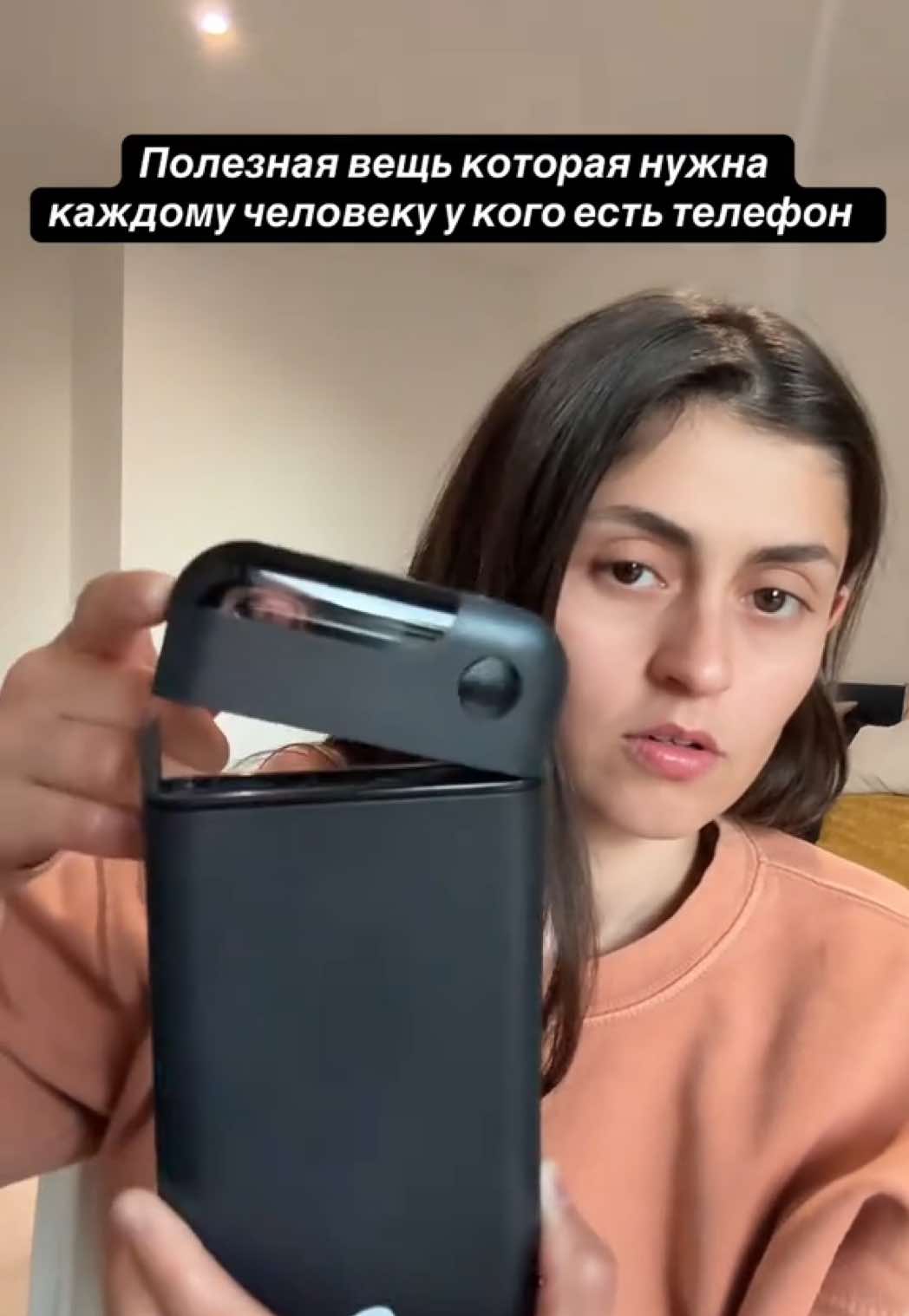 @JIFON