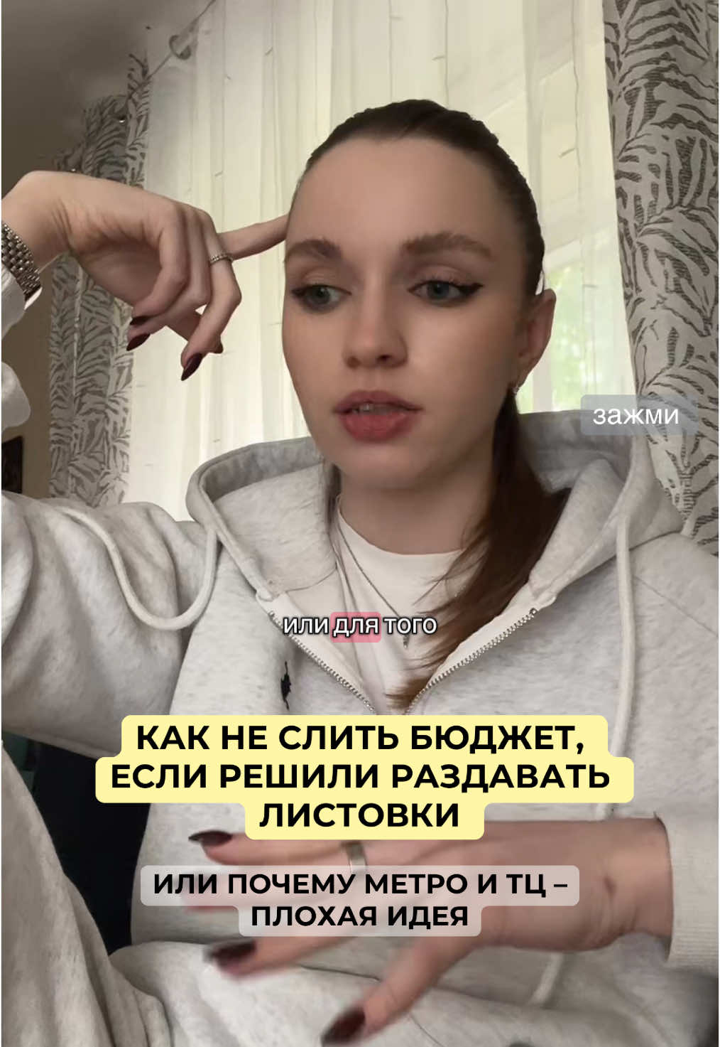 @kris_pro_marketing